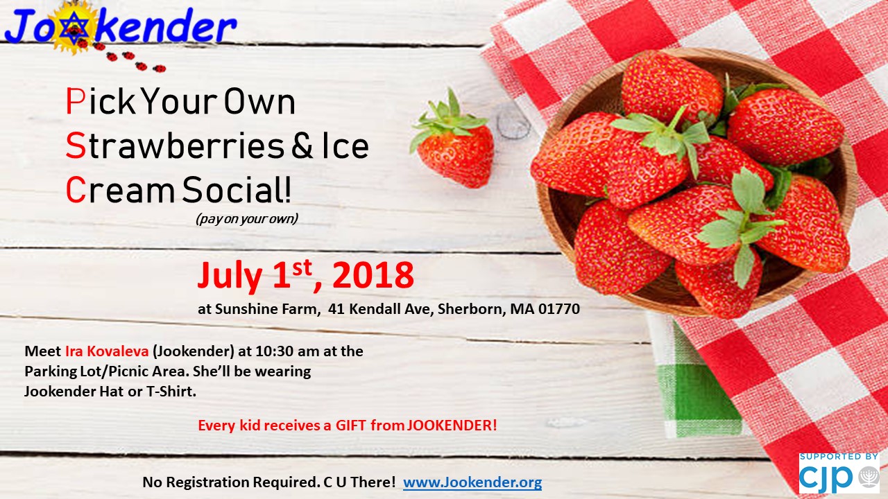 Pick Your Own Strawberries&Ice Cream Social
