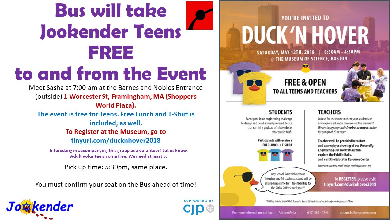 Duck'N Hover - Bus will take Jookender Teens to and from the Event