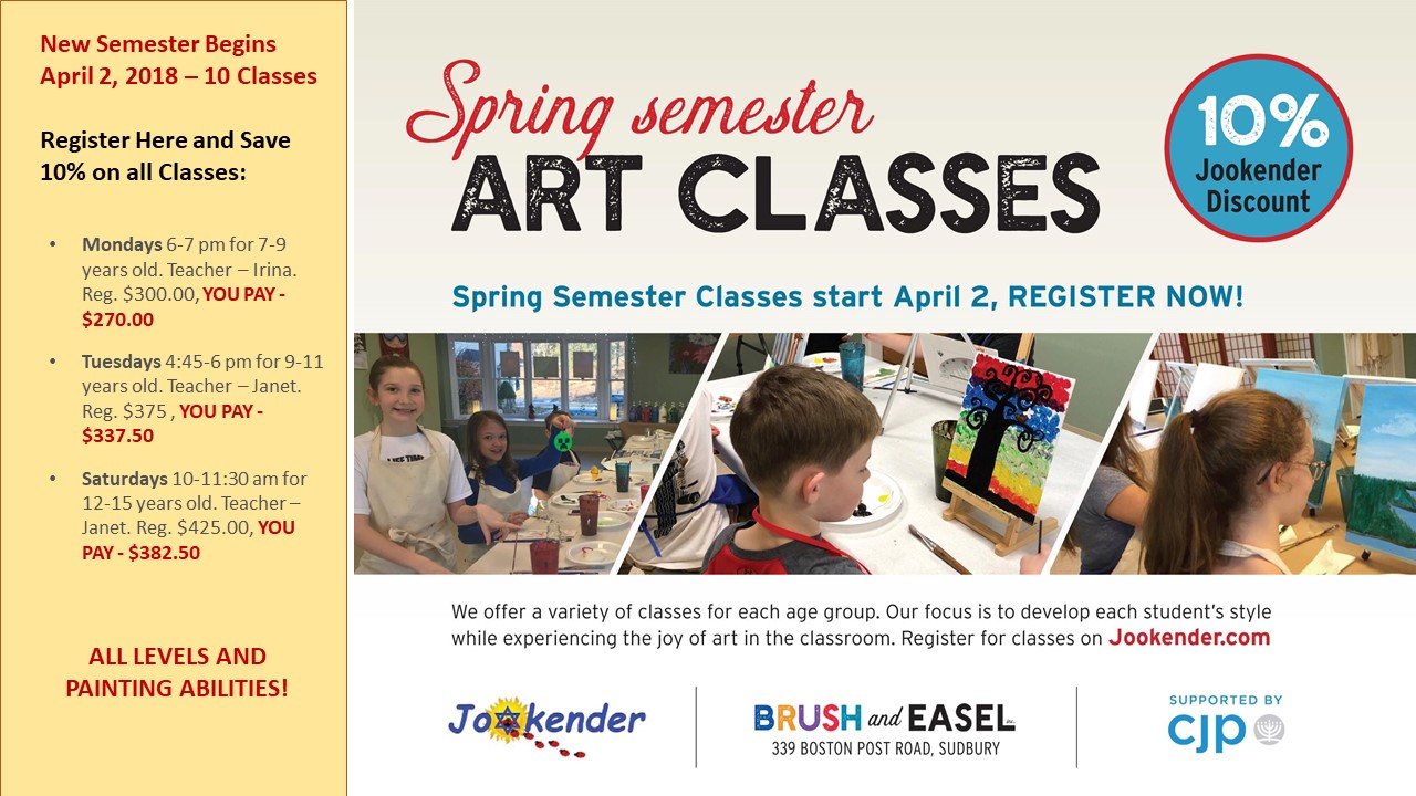 Spring Semester Art Classes