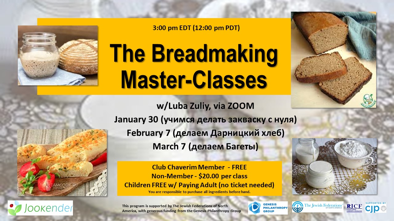The Breadmaking Master-Class