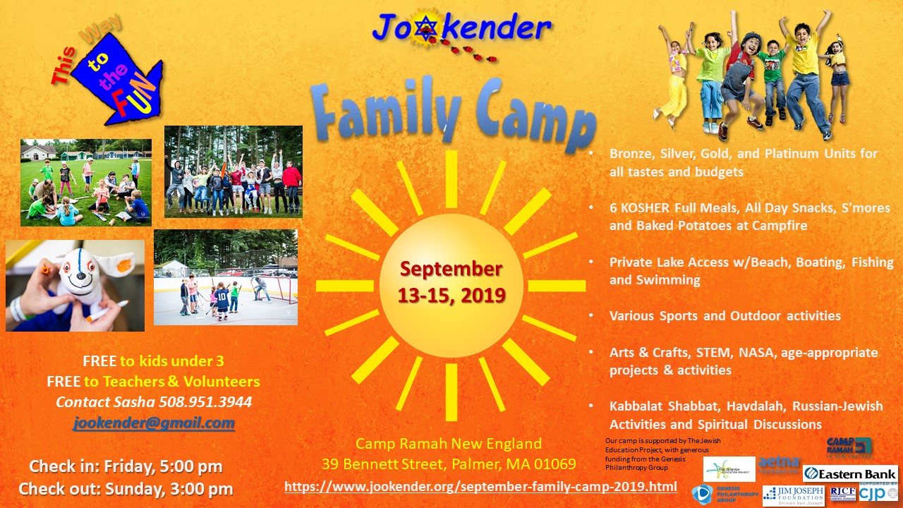 8th Jookender Family Camp - September 13-15, 2019