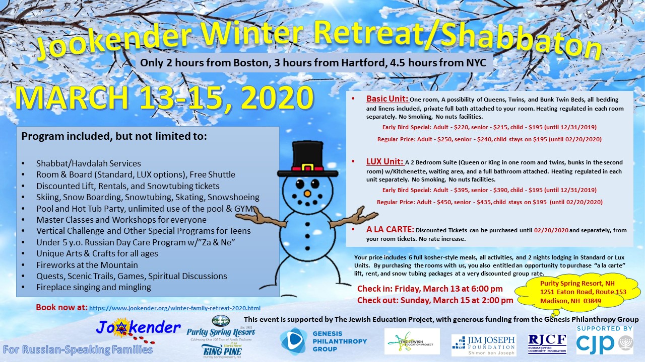 Winter Family Retreat 2020 - Add participants to your unit