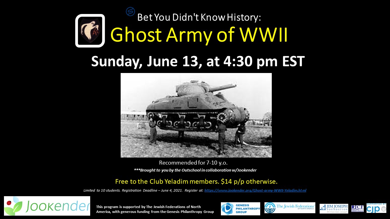 Ghost Army of WWII