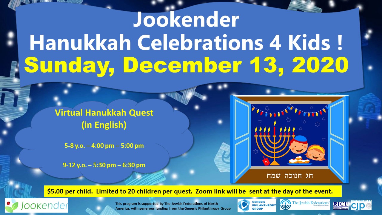 Jookender Hanukkah Celebrations 4 Kids!