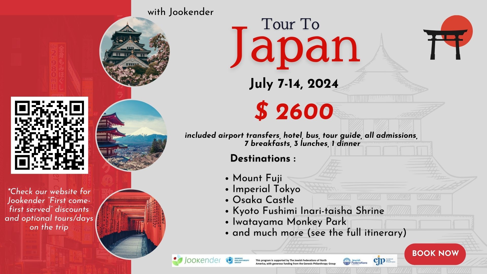 Tour to Japan - Add Options