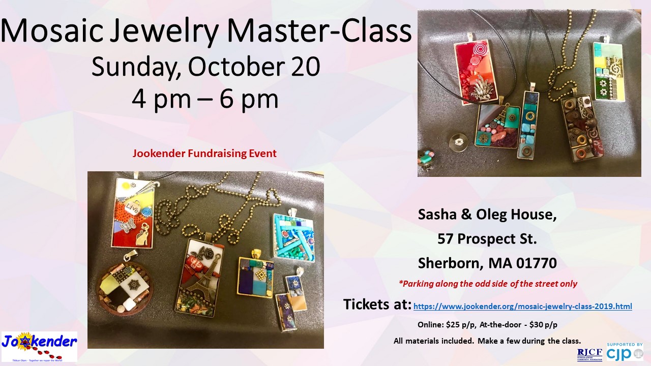Fundraising Event: Mosaic Jewelry Master Class