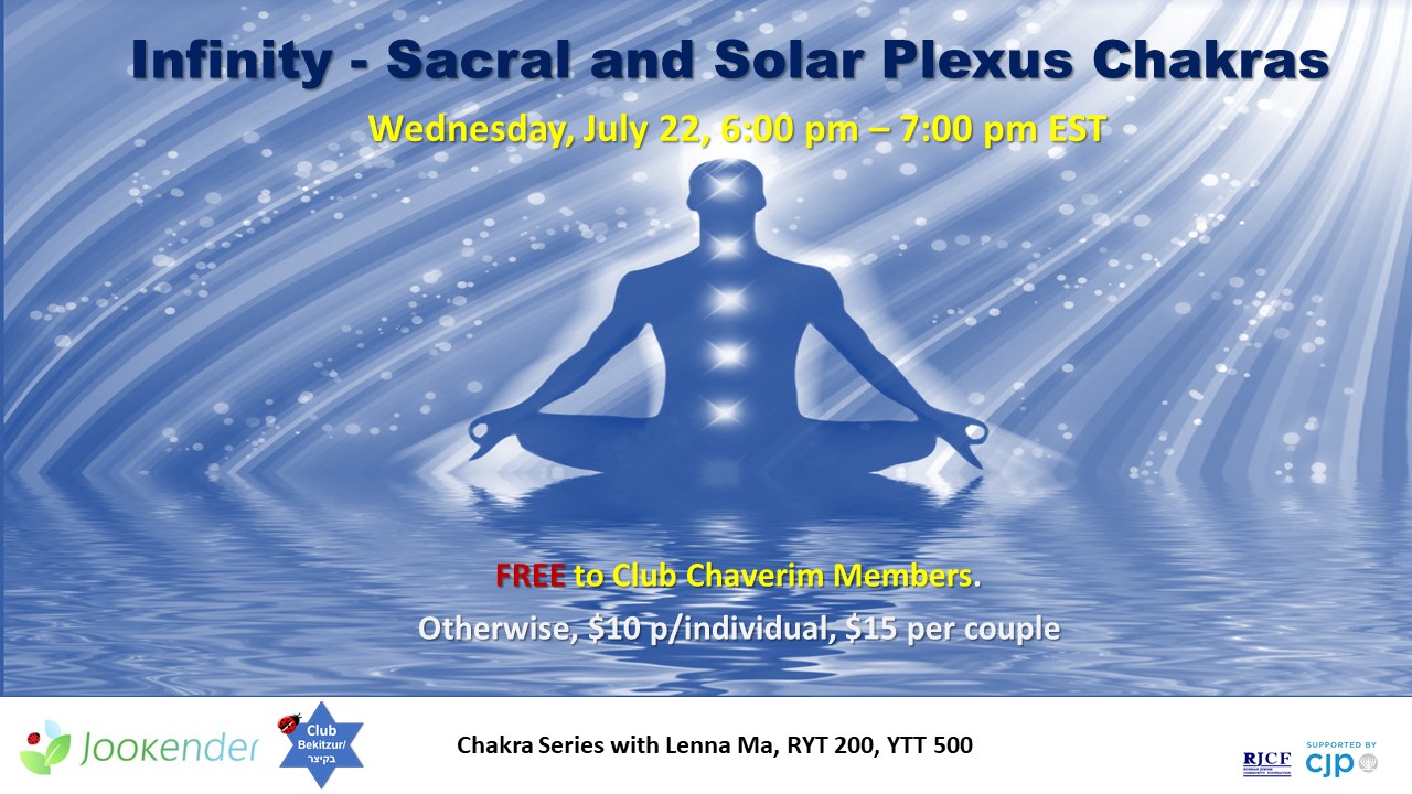Infinity - Sacral and Solar Plexus Chakras