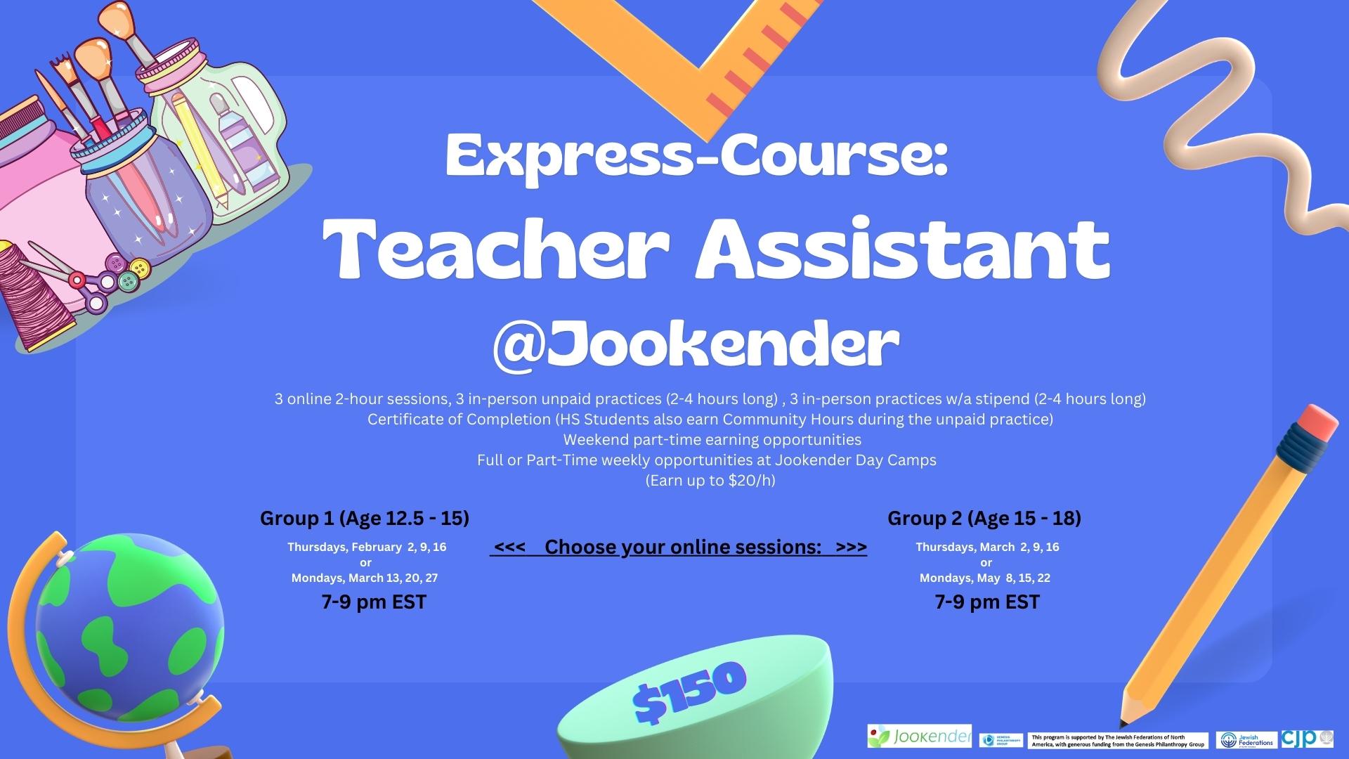 Express-Course: Teacher Assistant