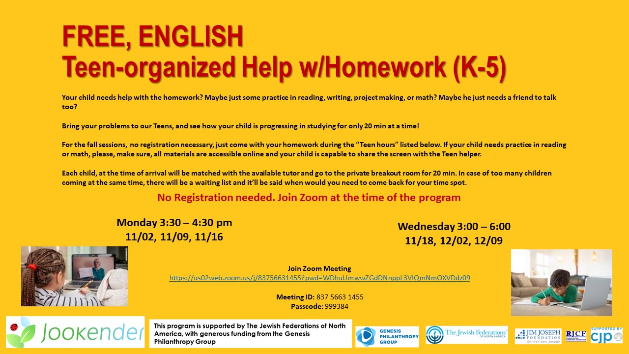 Teen-organized Help w/Homework