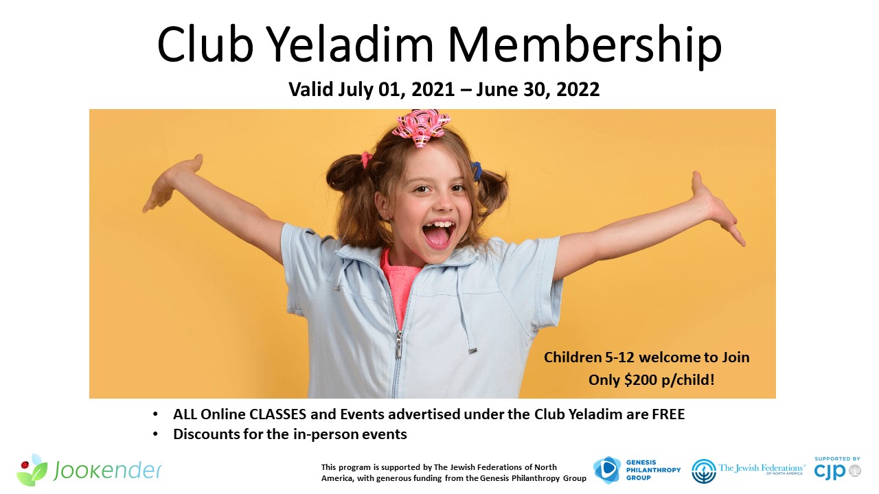 Online Children Club "Yeladim" (5-12 y.o.)