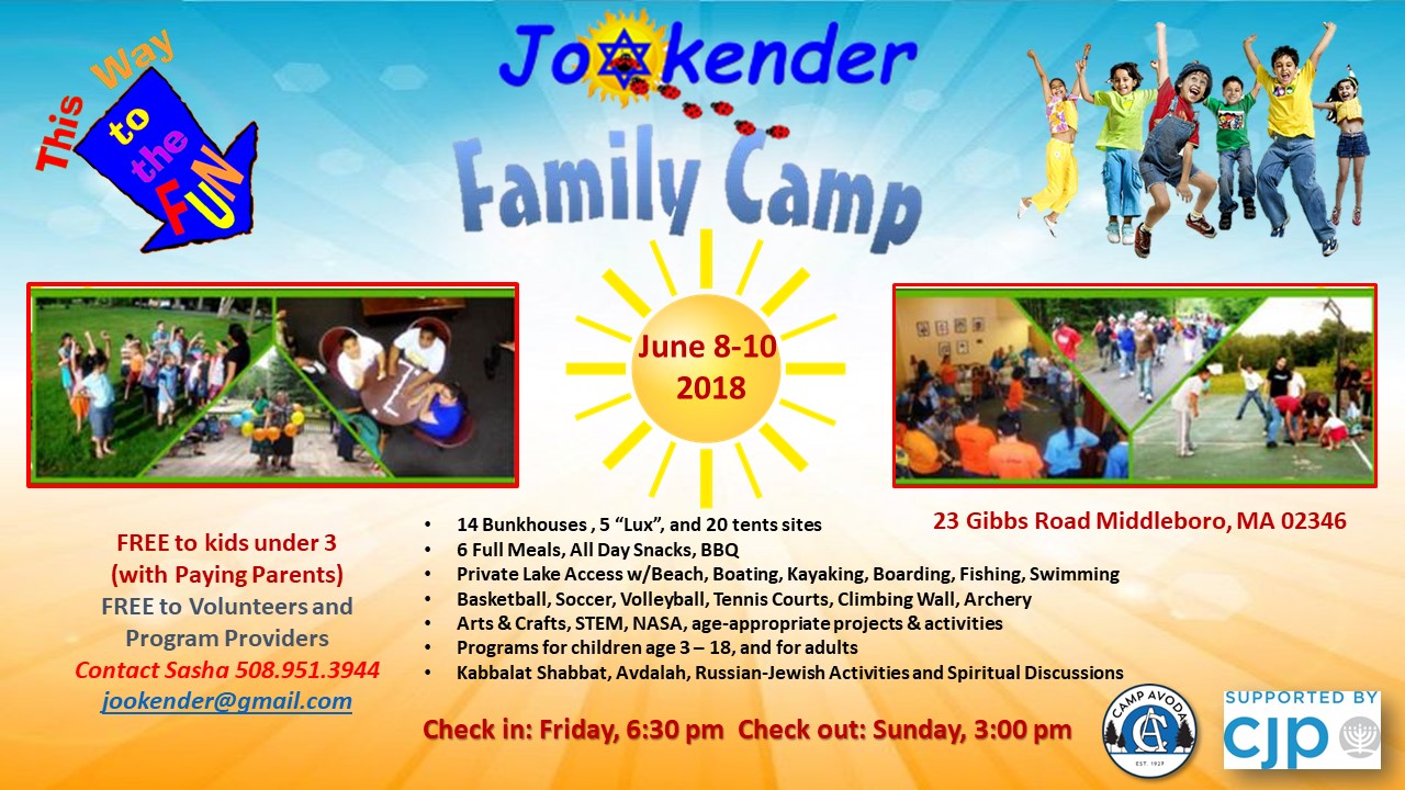 Jookender Family Camp in June