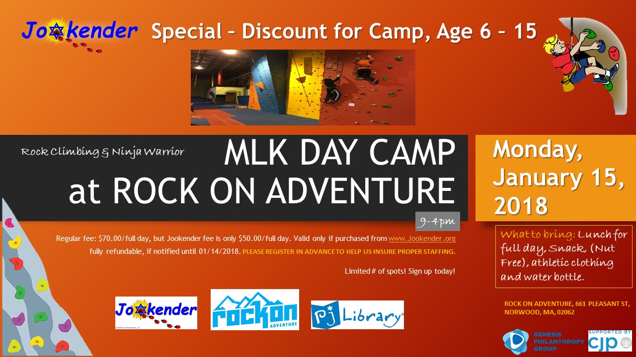 MLK Day Camp at Rock on Adventure