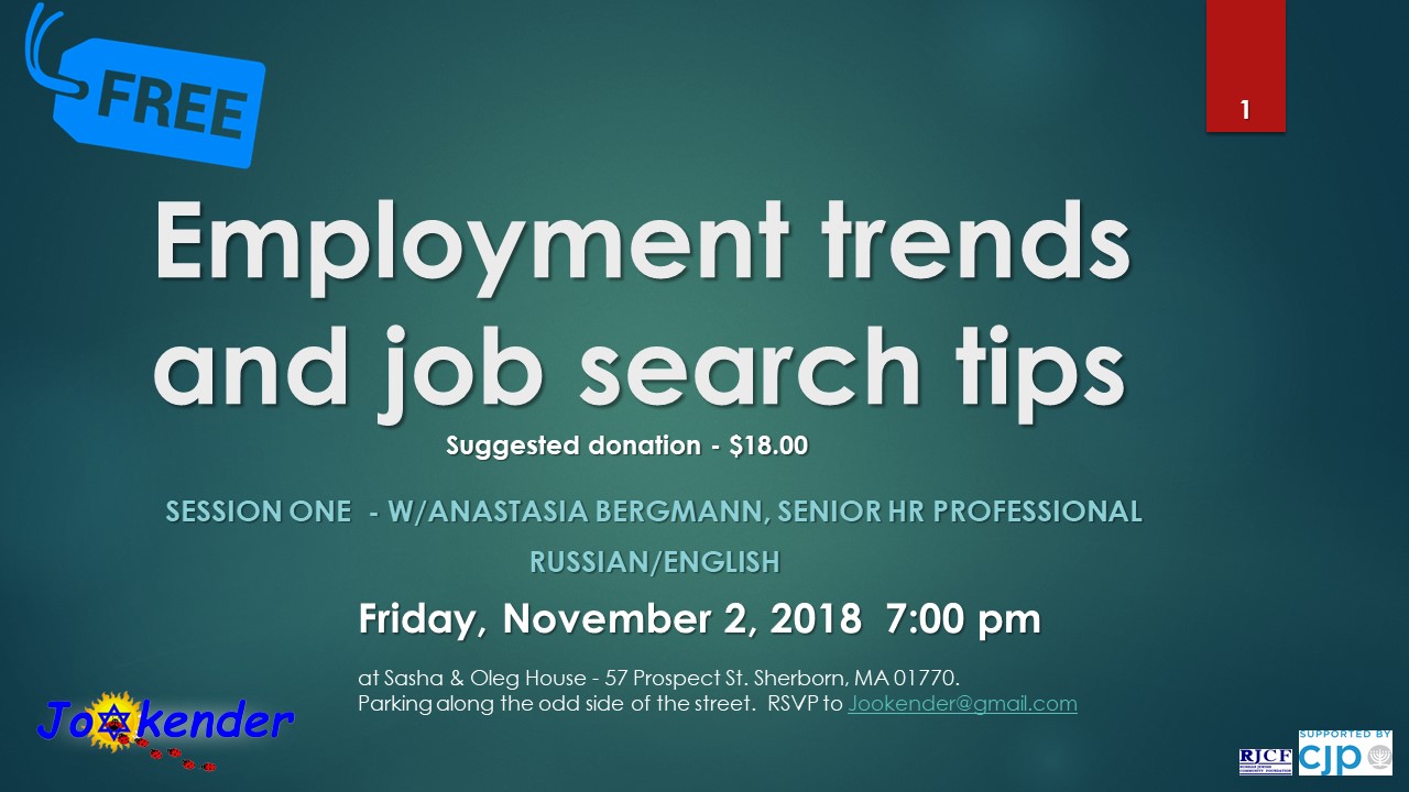 Employment Trends and Job Search Tips - Session One with Anastasia Bergman