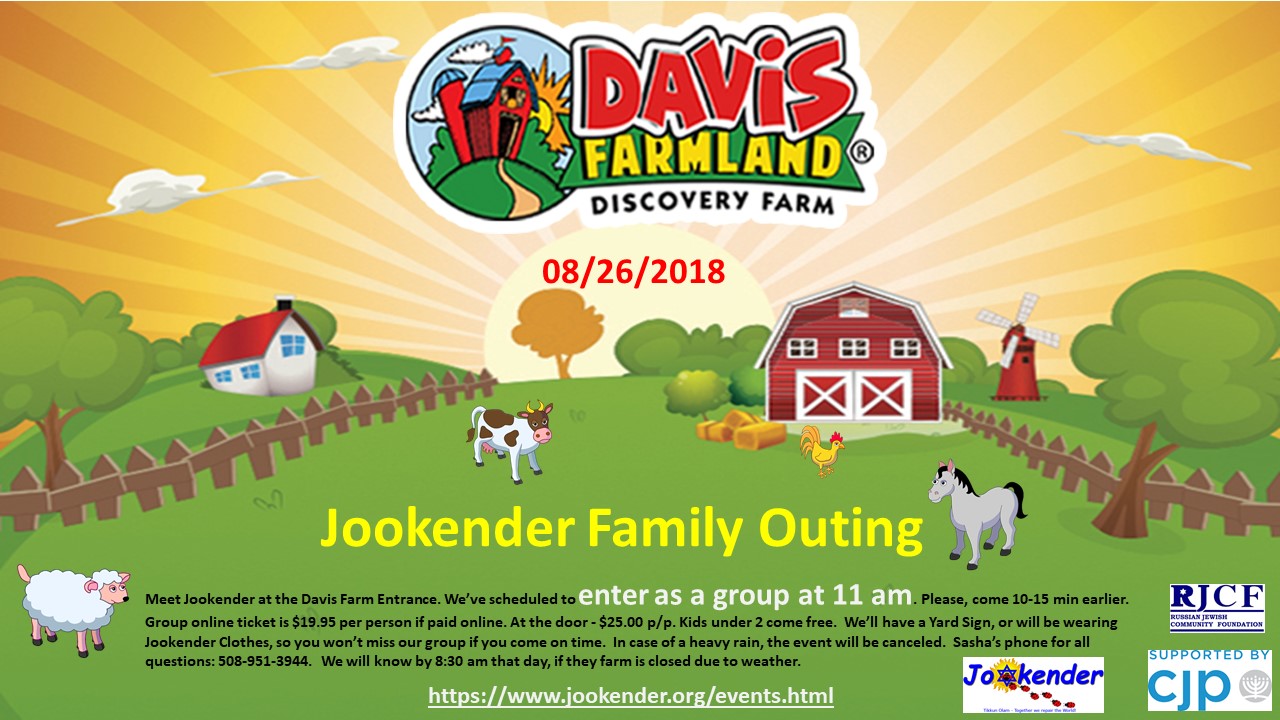 Jookender Family Outing - Davis Farmland