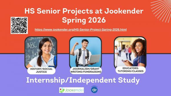 HS Senior Projects at Jookender Spring 2026