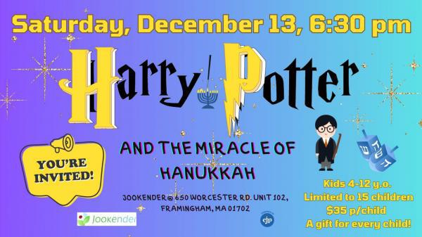 Harry Potter and The Miracle of Hanukkah