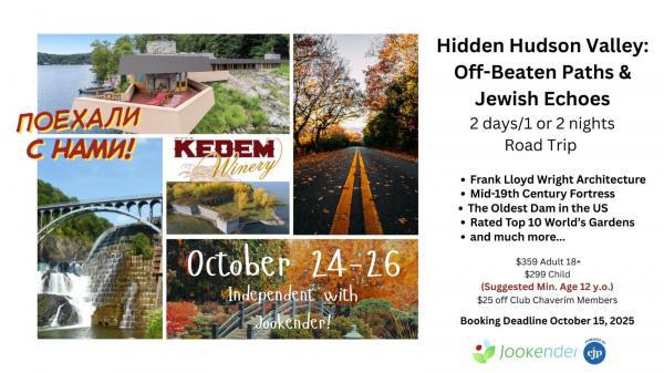 Hidden Hudson Valley: Off-Beaten Paths & Jewish Echoes.