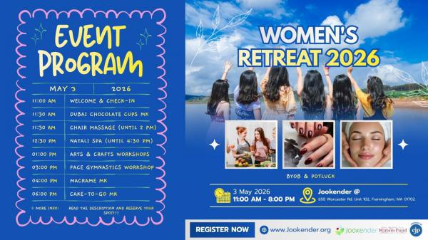 Women's Retreat 2026