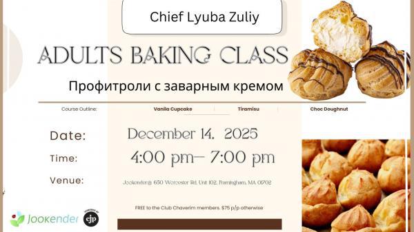 Adults Baking Class