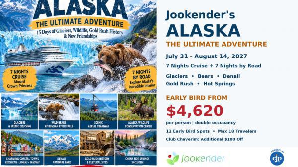Jookender's Alaska: The Ultimate Adventure