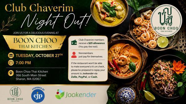 Club Chaverim Night Out at Boon Choo Thai Kitchen