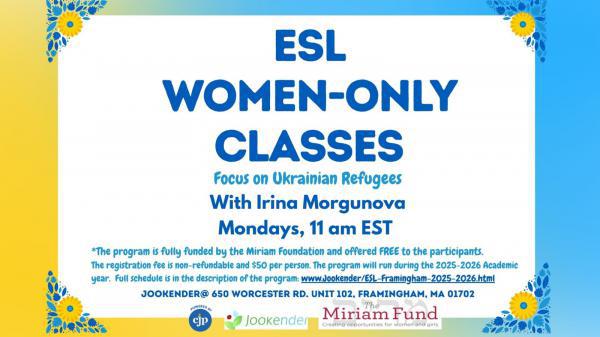 ESL-классы для женщин из Украины