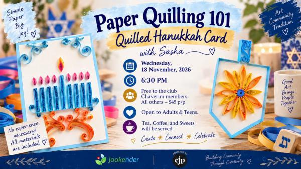 Hanukkah Paper Art Workshop for Adults & Teens | Jookender
