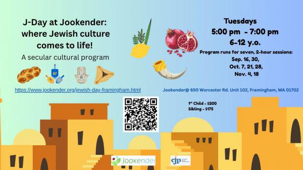 Jewish Day at Jookender - Multiweek program