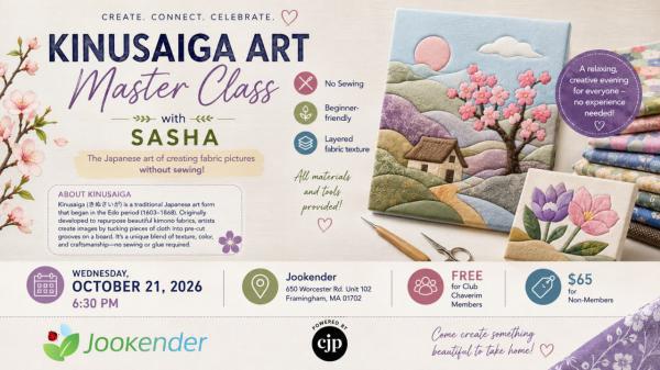 Kinusaiga Art Master Class