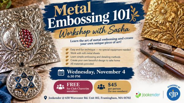 Metal Embossing 101 Workshop