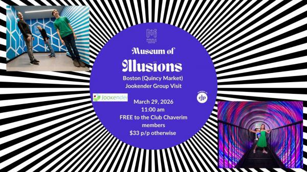 Museum of Illusions