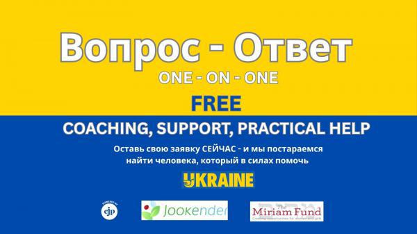 One-on-One Coaching for Ukrainian Refugees