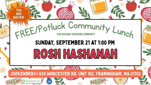FREE/Potluck Community Lunch
