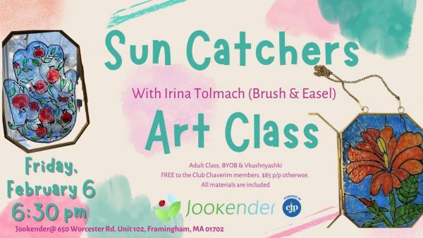 Sun Catchers Art Class