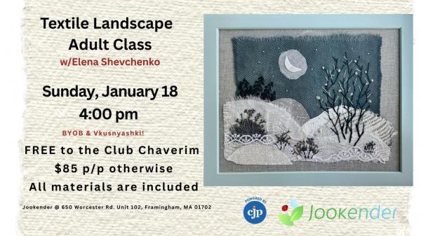 Textile Landscape Adult Class