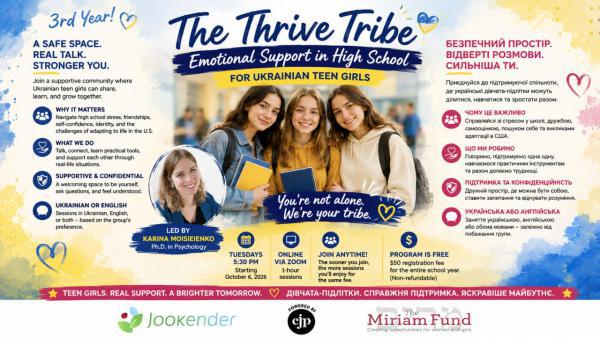 The Thrive Tribe