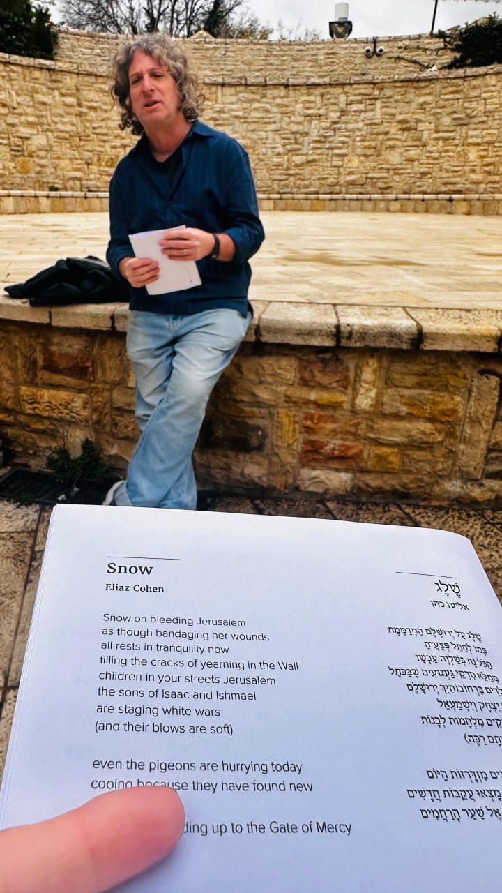 2. Reading the Country Through Poetry