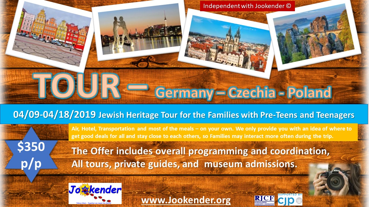 Independent with Jookender! - Jewish Heritage Tour