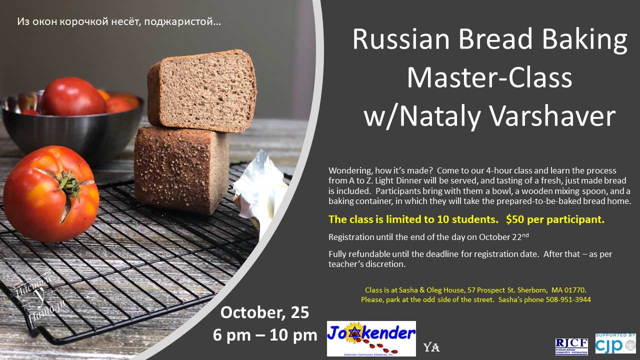 Russian Bread Baking Master Class