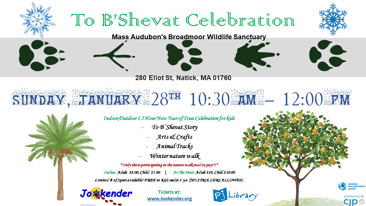 To B'Shevat Celebration