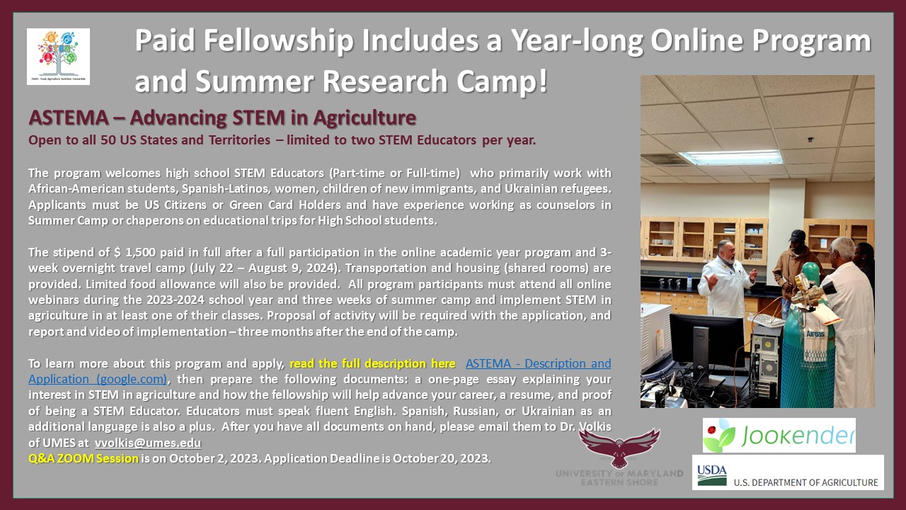 ASTEMA - Paid Fellowship 2023-2024