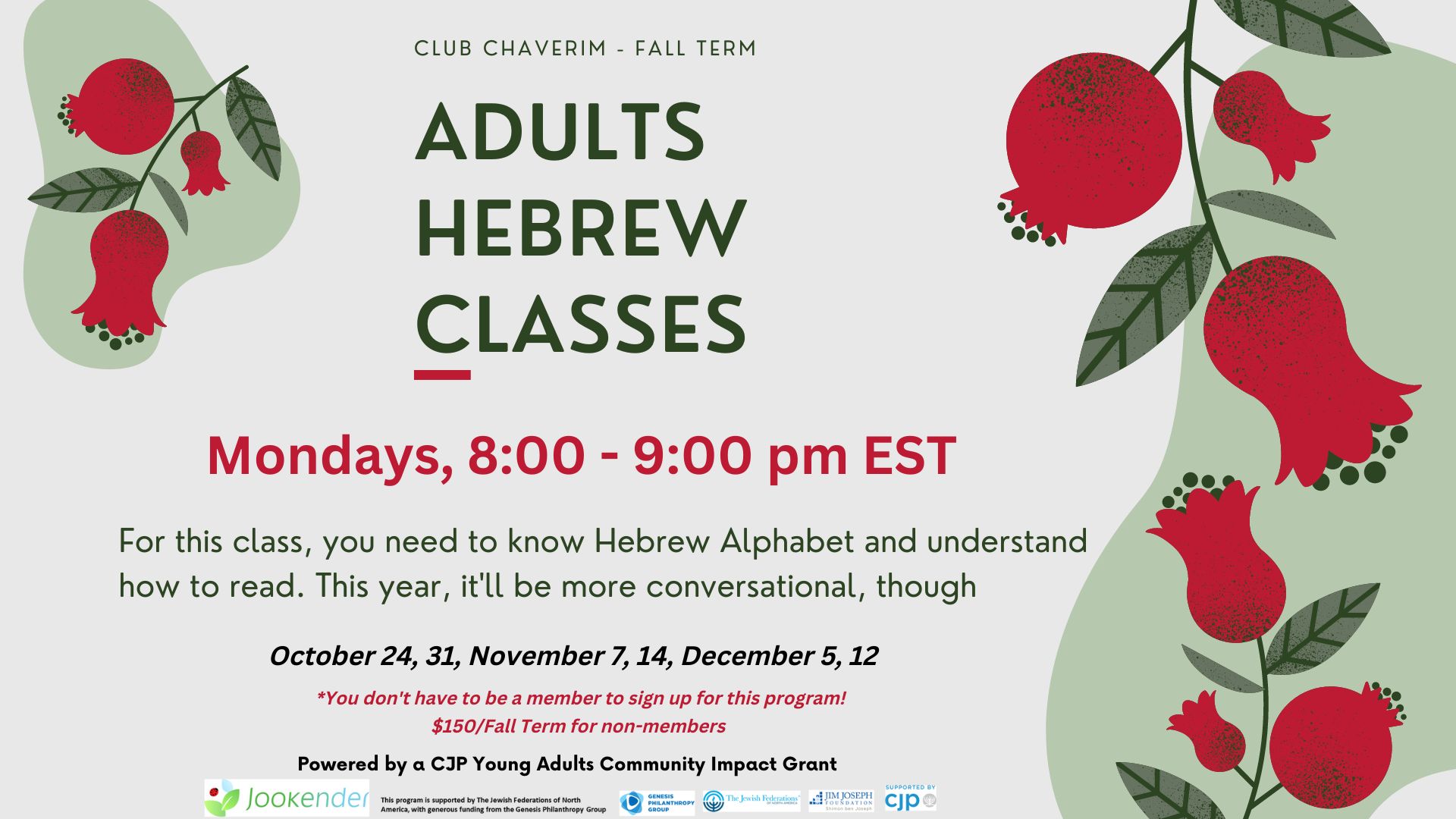 Adults Hebrew Classes