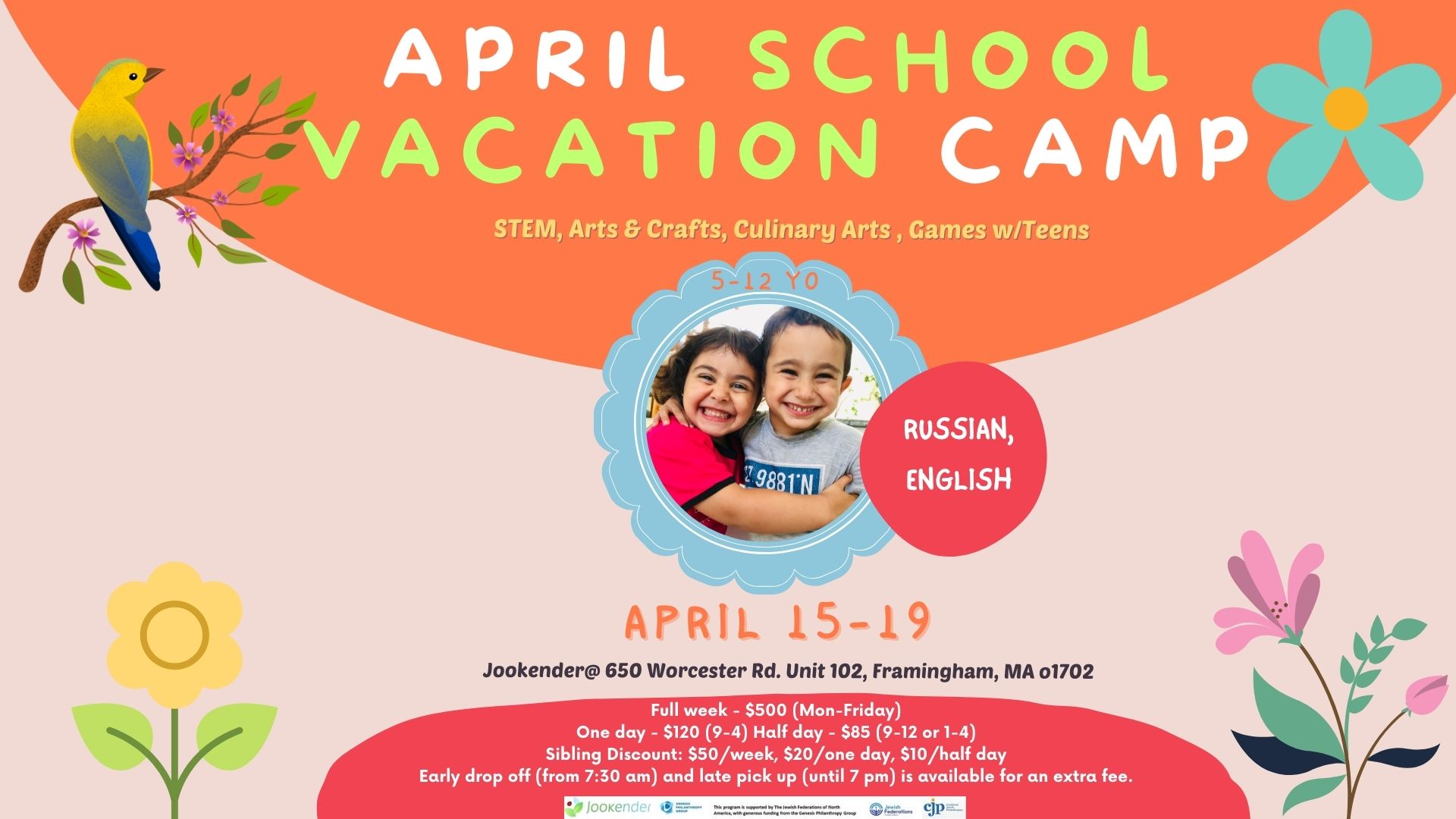 April School Vacation Camp