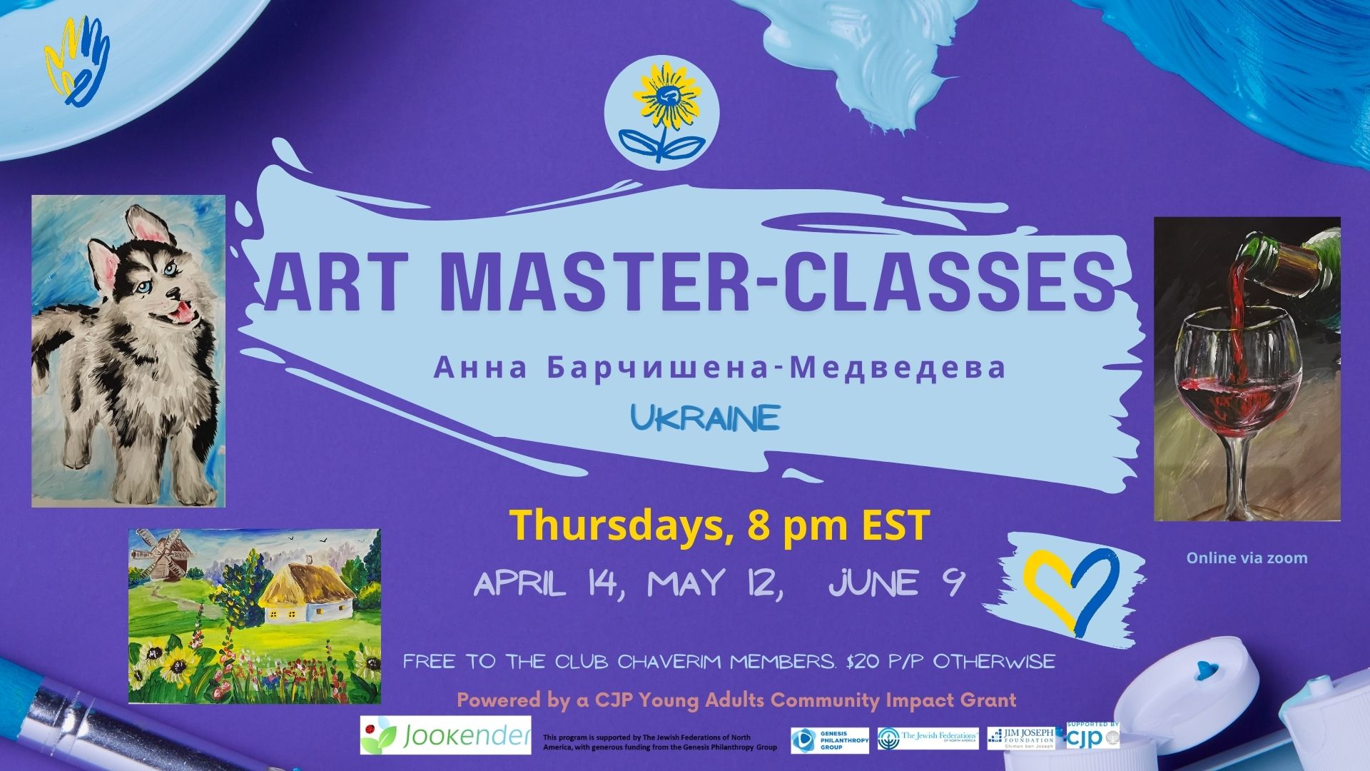 Art Master-Classes