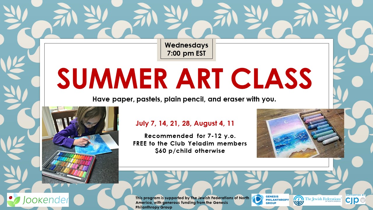 Summer Art Class