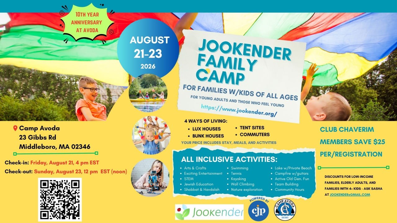 Jookender Family Camp August 2026