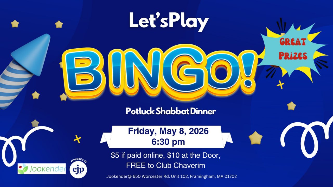Bingo!