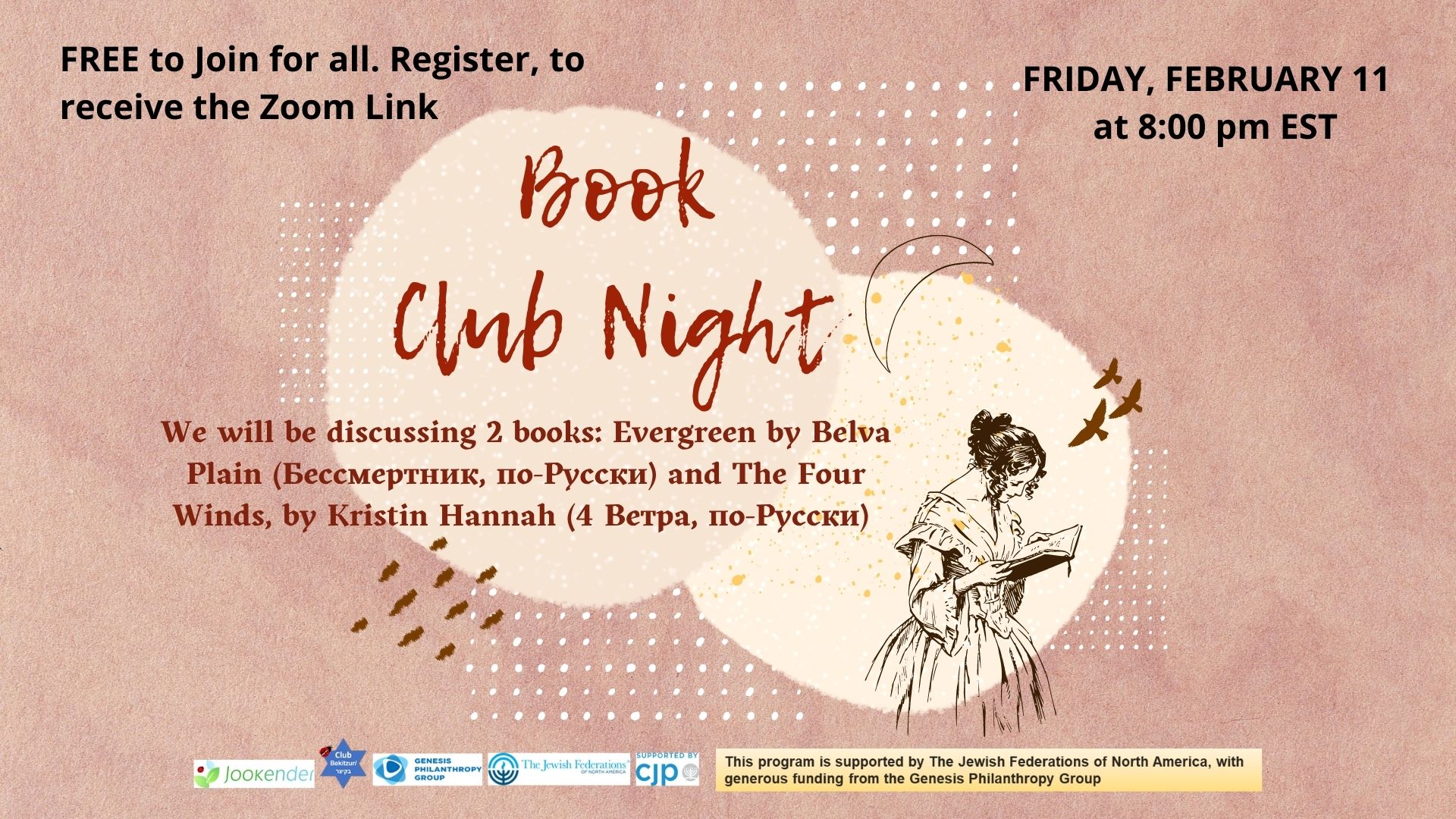 Book Club Night