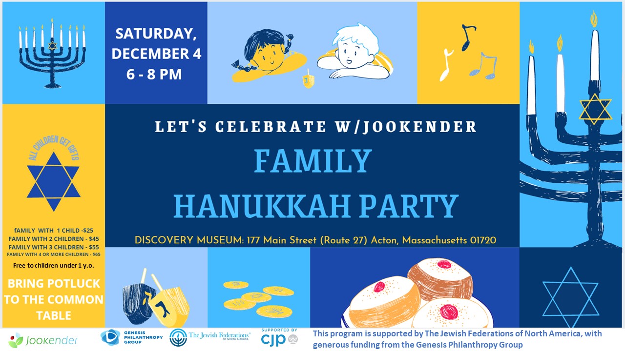 Family Hanukkah Party