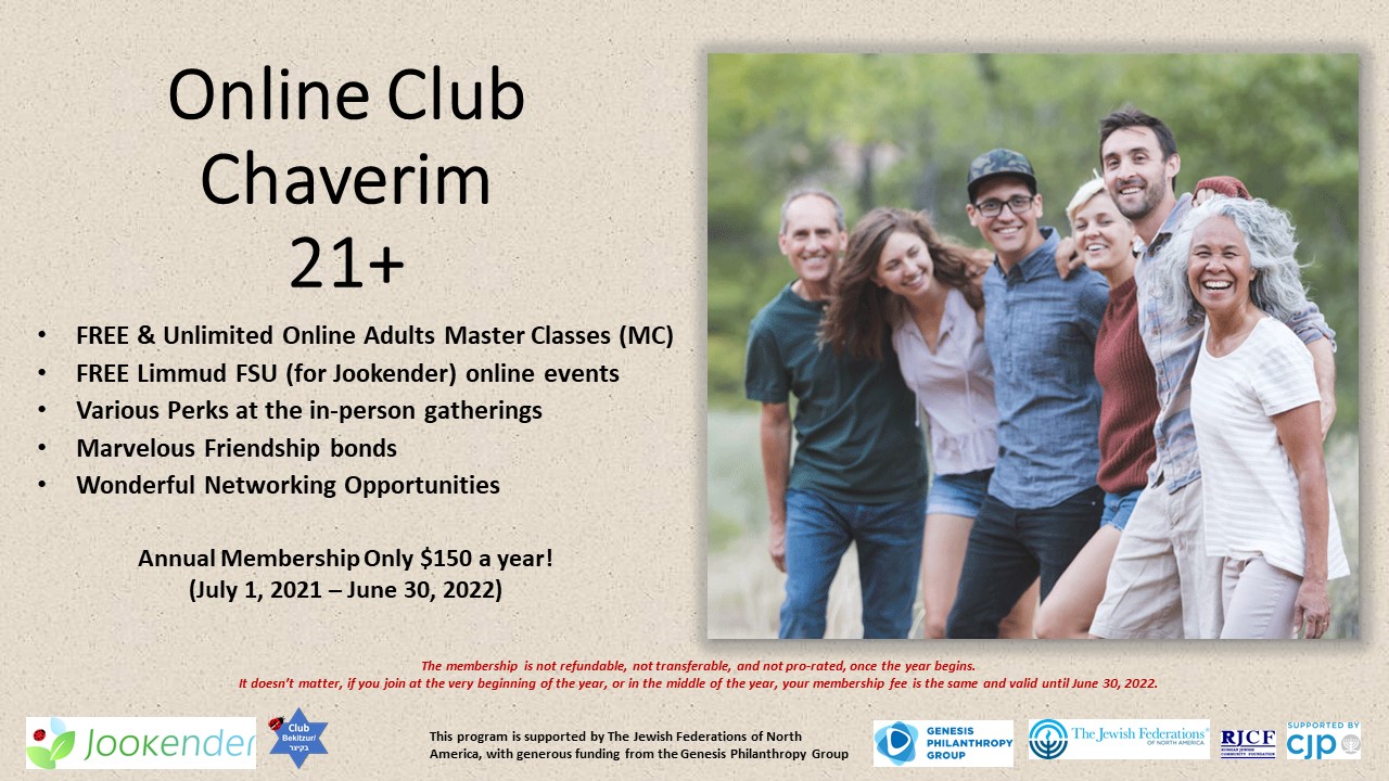 Adult Online Club "Chaverim"